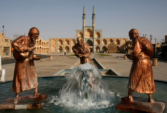 amir chaghmaq complex in yazd.JPG